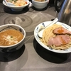 【ラーメン日誌】【蒲田】麺屋武蔵。ここのつけ麺は絶品です。