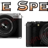【富士フイルム】X-M5のスペックがリークされる!?