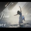 "Aimer 『wavy flow』 MUSIC VIDEO（スマホアプリゲーム「アズールレーン」5周年記念テーマソング）" を YouTube で見る