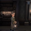 【初心者必見！】IdentityV 第五人格でまず先にやるべきこと