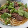 牛肉麺