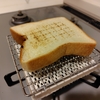 最近の朝ごはん