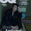 「GQ JAPAN 2024年10月号増刊 特別表紙版が登場！目黒蓮 最新ファッションとトレンドを完全網羅✨」