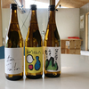 【父の日のお酒】稲田酒造