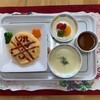 12/12(月)の給食