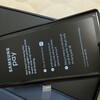 【 先行購入実機レビュー】Galaxy Note9 １ヶ月使用簡易レビュー！