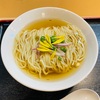 青森県八戸市/麺魂さまろさんの6月14日限定の『冷たいアジ煮干しそば』を食べて来ました。