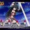 【シュールギャグ】決戦魔鏡どうしてこうなった