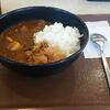 青春カレーライス　番外編その４