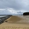 沖縄ゴルフ旅行のついでに〜辺野古〜