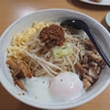 光太ラーメン