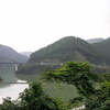 大田川ダム　カワセミ湖到着