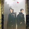 東方神起「日本ファンミ」真駒内セキスイハイムアイスアリーナ【2022/5/17 セトリ・グッズ列・座席・レポート】