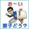 ヘ ア カ ラ ー ！    №1653