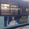 ノバク・ジョコビッチ選手がデザインされたバス Bus designed by Novak Djokovic .