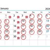 ほらほら来月の営業カレンダーです。