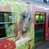 京都の鉄道むすめ 2016/4/14・その４