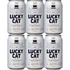 ShinjiさんとキザクラLUCKY TIGER・CAT・DOGで乾杯！〜1/7