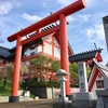 今日の神社〜宝徳山稲荷大社〜〜日比谷神社〜