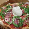 *週末はイタリアンpizza 【4P's】のピザをテイクアウト*