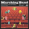 Pop Cycle/Marching Band（2010）今日のTSUTAYA DISCAS日記。#115