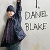 わたしは、ダニエル・ブレイク/I, Daniel Blake