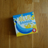 ブルーバナナ（Blue Banana）
