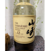 山崎12年　1つ前のラベルボトル