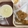 2024/9/28　にんにく醬油チキン、美味い