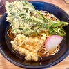 築武士 神田店（神田）春菊天そば＋キス天＋まぐろ