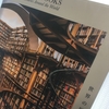 【読書】「世界の図書館を巡る　進化する叡智の神殿」ゲシュタルテン：編