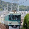 京阪700形80型塗装（２）－京阪石山坂本線【５】