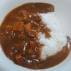 咖喱屋カレー中辛