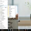 Windows 10 [ReleaseID 1903 対応]のクイック起動ツールバーで（旧式）スタートメニューもどきをしてみましてん