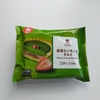 抹茶とイチゴのタルト　　ファミリーマート