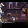 （ゲーム）ウサギさん主人公の「TEVI」DLC ファウナ アルカナをクリア