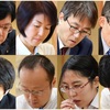 棋才 平成の歩