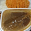 カレーハウスCoCo壱番屋の出前が便利！ロースカツ+チーズカレー弁当うまし
