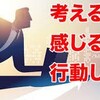 週に2度、酔っぱらいに絡まれて警察ざた。転職します。