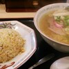 札幌市　らーめん　きちりん　本店　/　塩ラーメンとチャーハンを食べるべし？