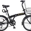 コミュ障ゆとり新入社員「自転車がパンクしたので休みます」