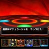 level.1284【ｳｪｲﾄ185以下・6ﾀｰﾝ以内】魔界神の修練５をGameWithさんとマデュラーシャで攻略！！