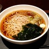弁当買ったら蕎麦無料（東京駅一番街「越後そば」）