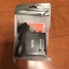 AmazonファイヤーTVスティックが届いた！これでネットTVが大画面で見れる！