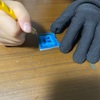 子どもたちと作って遊ぶ。消しゴムハンコ