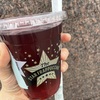 スタバの「チラックス ソーダ」はノンカフェイン？実際に飲んでみました