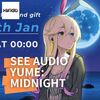 【HiFiGOニュース】話題沸騰の「See Audio X Crinacle Yume Midnight」、本日1/7より先行予約開始！