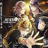 SQ SolidS「RE:START」シリーズ③