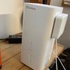 ソフトバンクAirの電波状況が悪い時にやる事。