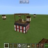 複雑な手順一切なし 鳥居の作り方 マイクラ Sくんのminecraft 複雑な手順一切なし 鳥居の作り方 マイクラ Sくんのminecraft